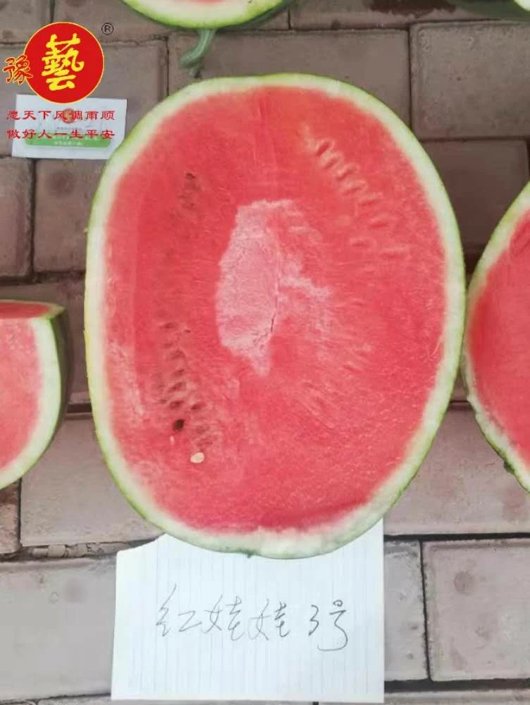 微信图片_20200502214326.jpg 微信图片_20200502214326.jpg